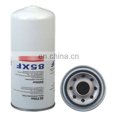 Auto Spare Parts Auto Fuel Filter Heavy Truck Spare Parts Factory Direct High Quality Oil Filter 1310901 USE FOR DAF
