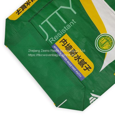 Good quality bags polypropylene 25 50kg white pp woven sacks packing bag for grains and corn manufacturer