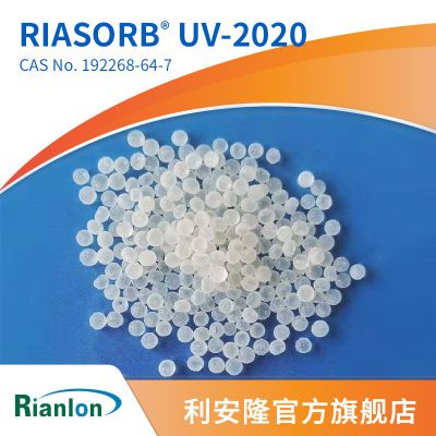 192268-64-7RIASORB® UV-2020UV Absorbers Chemical Auxiliary Agent