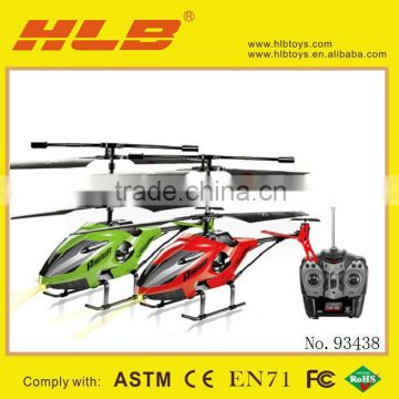 PF159 3 Channel RC Helicopter without Gyro, Series Code#:1109395