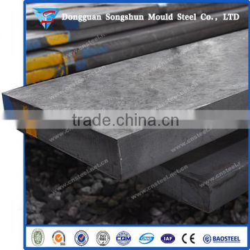 Alibaba China AISI A2/DIN 1.2363/GB Cr5Mo1V Flat Steel