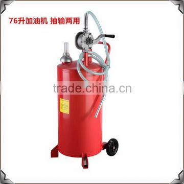New style new coming electric waste oil pump