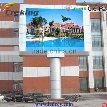P31.25 Outdoor LED decoration screen