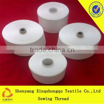 T20-T80 high tenacity 100% Yizheng polyester sewing thread in raw white