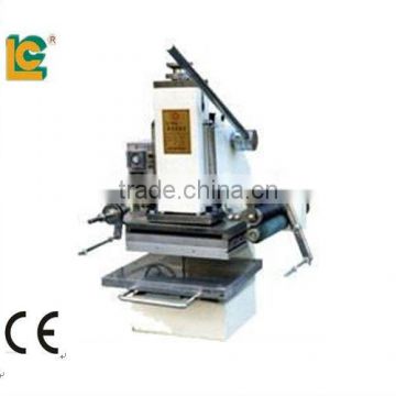 Manual Hot Stamping Machine for logo TH-822