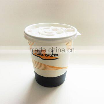 Made in China Plastic Paper Cup Lid 8oz