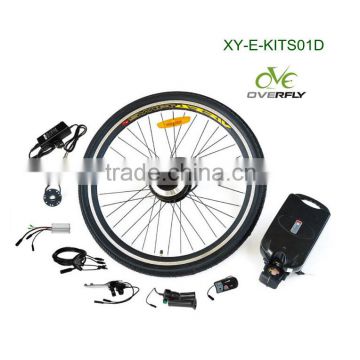 new electric bicycle kit XY-E-KITS01D