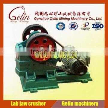 Small crushing equipment/jaw crusher mining equipment