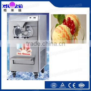 CE approved commerical hard ice cream machine
