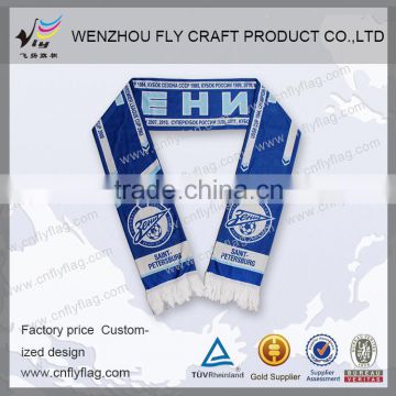 2015 customized fabric sports headwear scarf