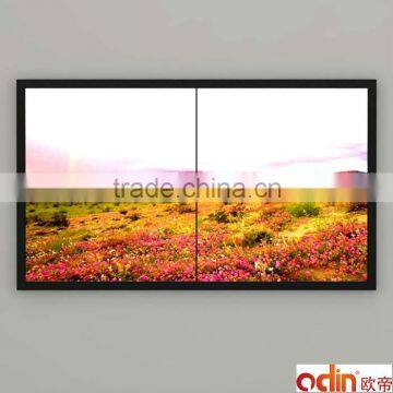 4x4 46 inch video screen