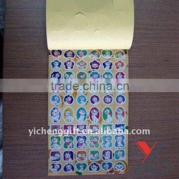 crapbook decal cute sticker for kids