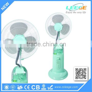 FP - 1603G 16'' mist stand fan /mist fan guangzhou