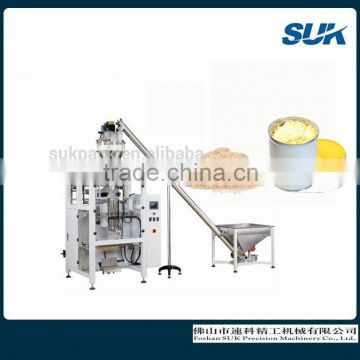 China competitive price powder packaging machine
