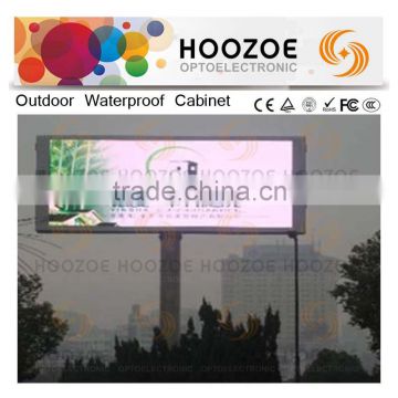 Hoozoe Waterproof Series- P16 RGB DIP LED Display Screen for Advertising