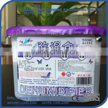 NJ-TN High Quality Good Looking car dehumidifier