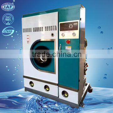 laundry equipment commercial dry cleaning for hospital