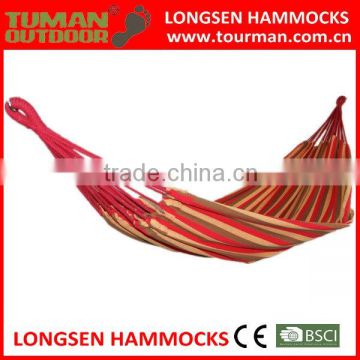 Hammock Manufacturers Longsen Hammocks HMK22024
