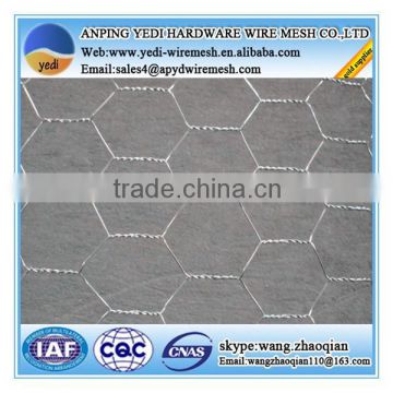 anping chicken 8ft wire mesh netting (Rabbit/Poultry Wire mesh)