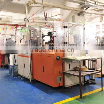 price of paper cups machine,paper cup making machine price,paper cup machine price