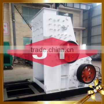 China supplier german technical hummer crusher with high quality