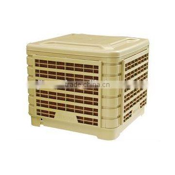 Latest Cheap Solar Air Conditioner, easy clean evaporative air cooler