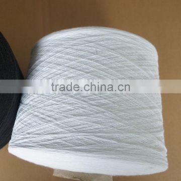 china yarn for knitting weaving