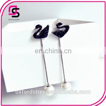Japan and South Korea version of diamond black swan long pearl earrings