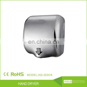 Automatic sensor electric dry hand air hand dryer machine for commercial public place