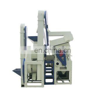 1 ton per day mini rice mill plant /rice milling machine complete plant