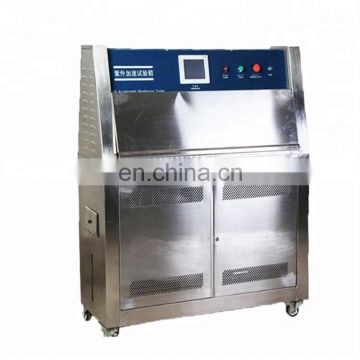 Professional Material Aging Resistance test chamber/UV Accelerated Weathering Equipment