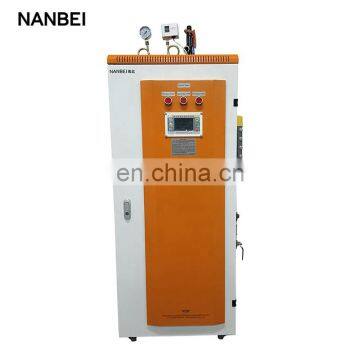 18kw 24kw 32kw 72KW Electric steam generator for industry