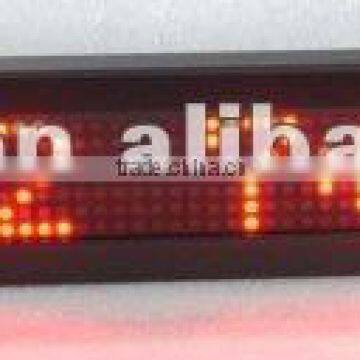 taxi/bus semi- outdoor P7.62 led display sign