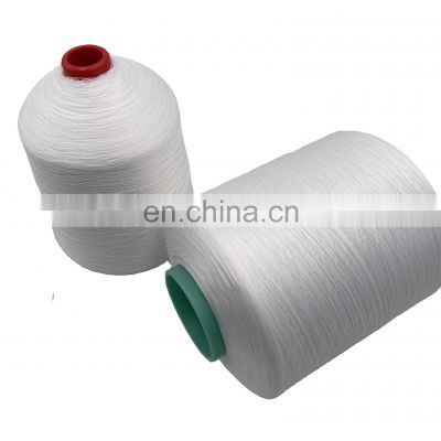 Stock on sale raw white polyester texture yarn 300D AA grade