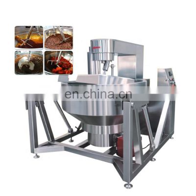 CE approved red bean paste for moon cake cook machine caramel cooking machine with mixer on hot sale