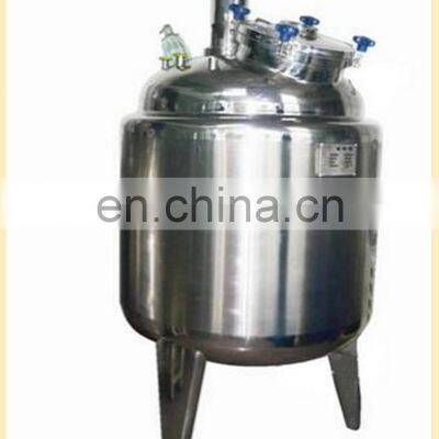 stainless steel tank by steam heating used for juice production line