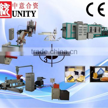Tableware Making Machine CE APPROVED