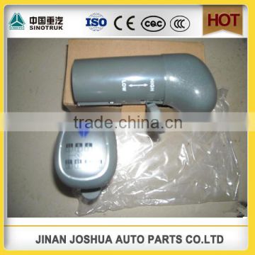 factory price china truck spare parts WG9925240020 gear shift lever