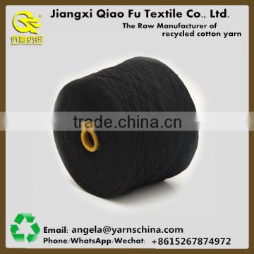 China Carded Yarn Open End Yarn Regenerated Cotton for making bed sheet/sofa cover