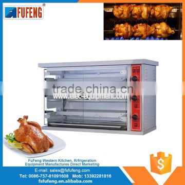 wholesale goods from chinachicken grill oven