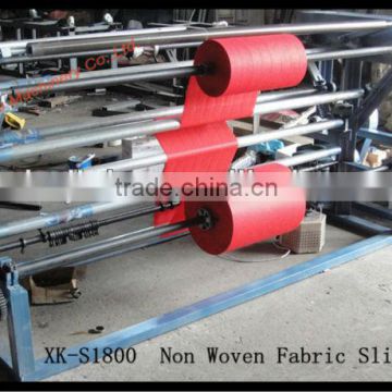 XK-S1800 Non Woven Fabric Slitter Machine