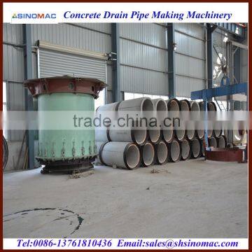 Tongue Type Reinforced Concrete Drainage Pipe Production Machine Plant Factory