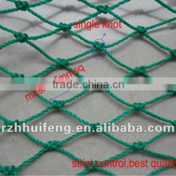 HDPE knotted fishing net