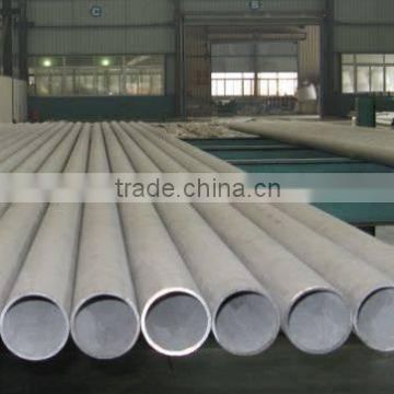 ASTM A312/ASTM A269 N08904(904l)Super Austenitic steel pipe/tube
