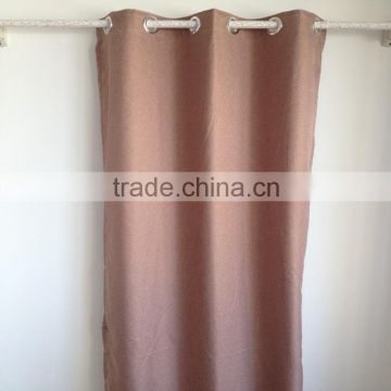russian blackout curtains