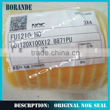 High quality industrial seal ODI IDI HBY SPGW BUFFER seal excavator seal
