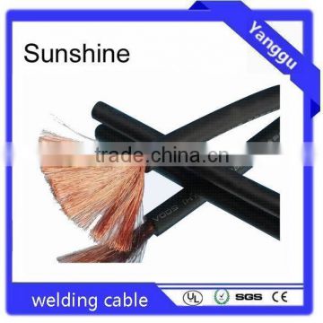 H05RN-F rubber cable outroom 35mm2 50mm2 75mm2 90mm2 VDE 0282
