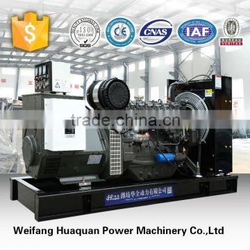 150KW Weichai power diesel generator , generator soundproof cabin for sale