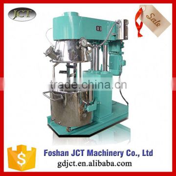 2015 Hot Sale High Quality high-speed plastic mixer