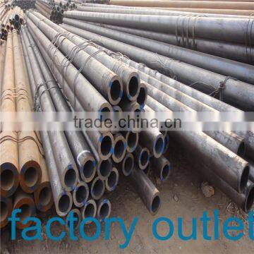 china high quality low alloy steel tube